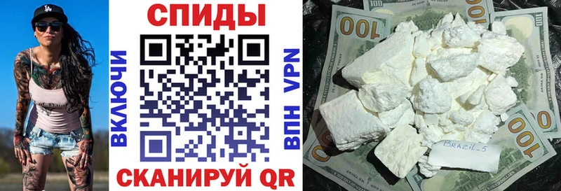 наркошоп  Пыталово  OMG зеркало  Амфетамин 97% 