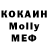 Кетамин VHQ Stay TM