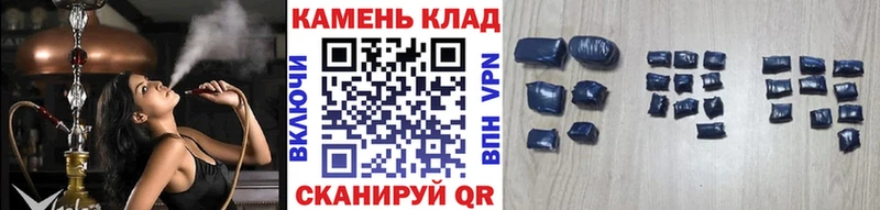 ГАШ гарик  mega рабочий сайт  Пыталово 