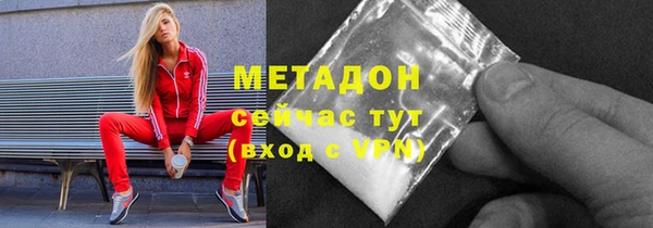 гидропоника Арсеньев