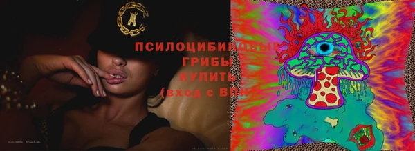 дистиллят марихуана Армянск