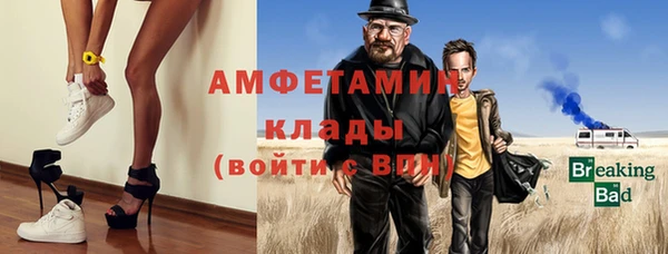 экстази Аркадак