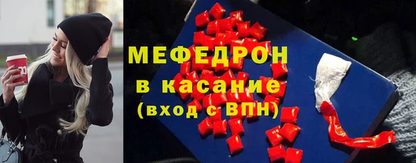гидропоника Арсеньев