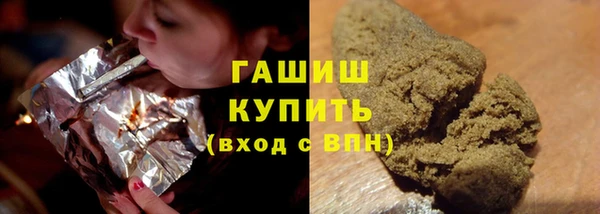гидропоника Арсеньев