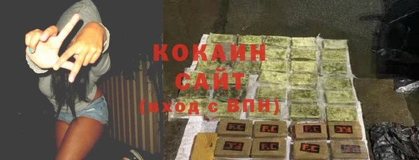 гидропоника Арсеньев