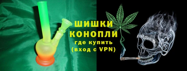 гидропоника Арсеньев