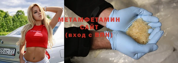 гидропоника Арсеньев