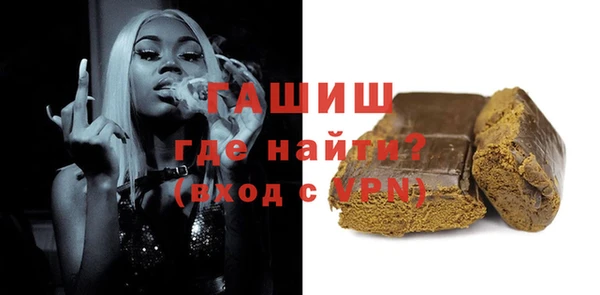 гидропоника Арсеньев
