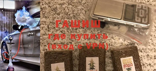 дистиллят марихуана Армянск