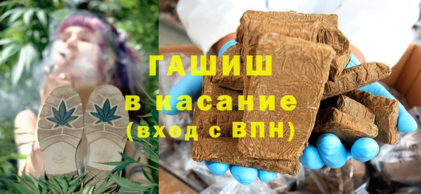 гидропоника Арсеньев
