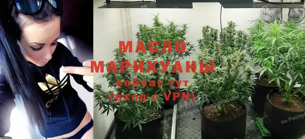 экстази Аркадак
