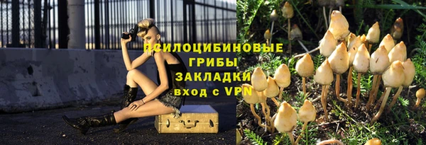 дистиллят марихуана Армянск