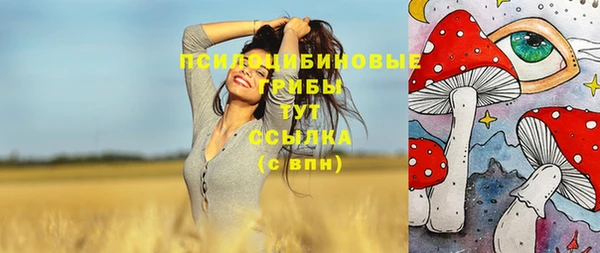 дистиллят марихуана Армянск
