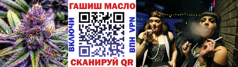 купить  сайты  Пыталово  Дистиллят ТГК жижа 