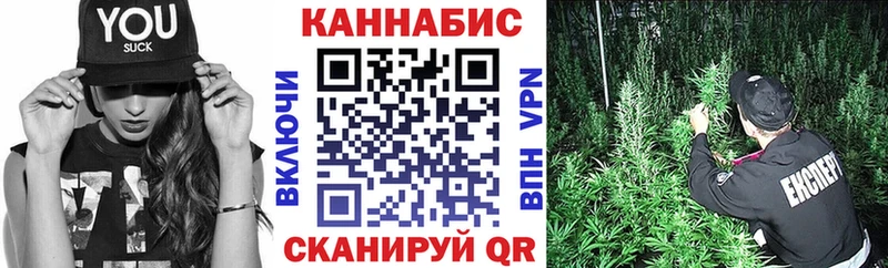 KRAKEN как зайти  купить  цена  Пыталово  Канабис гибрид 